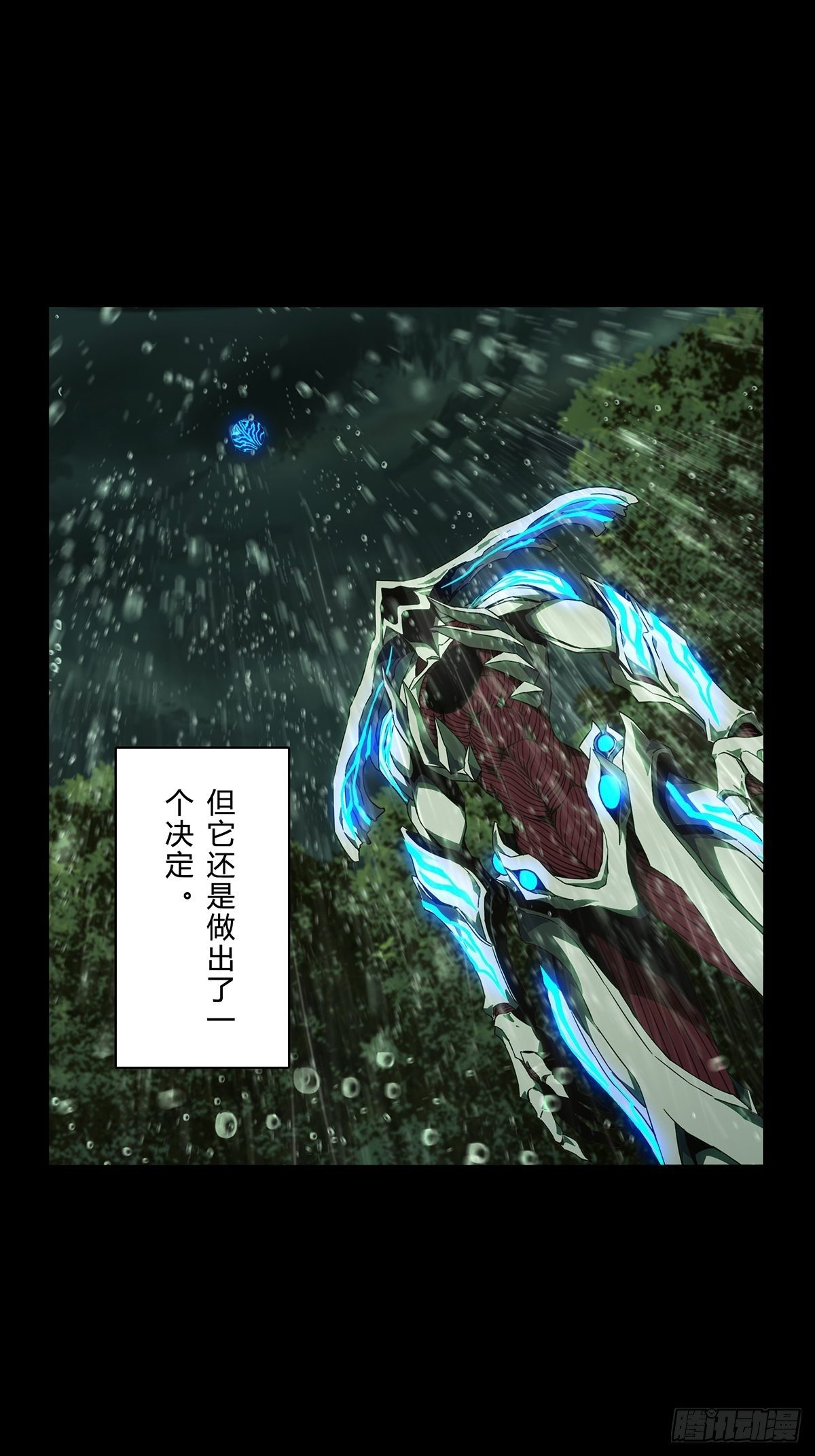 第一百二十七章_情感下29