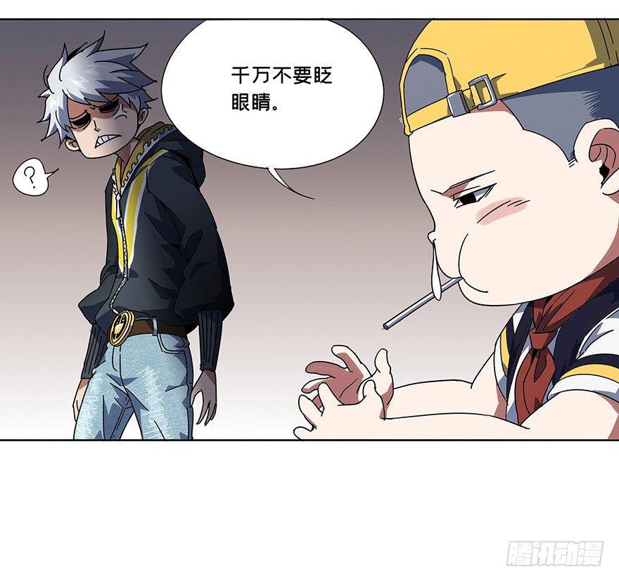 第一章_房间61