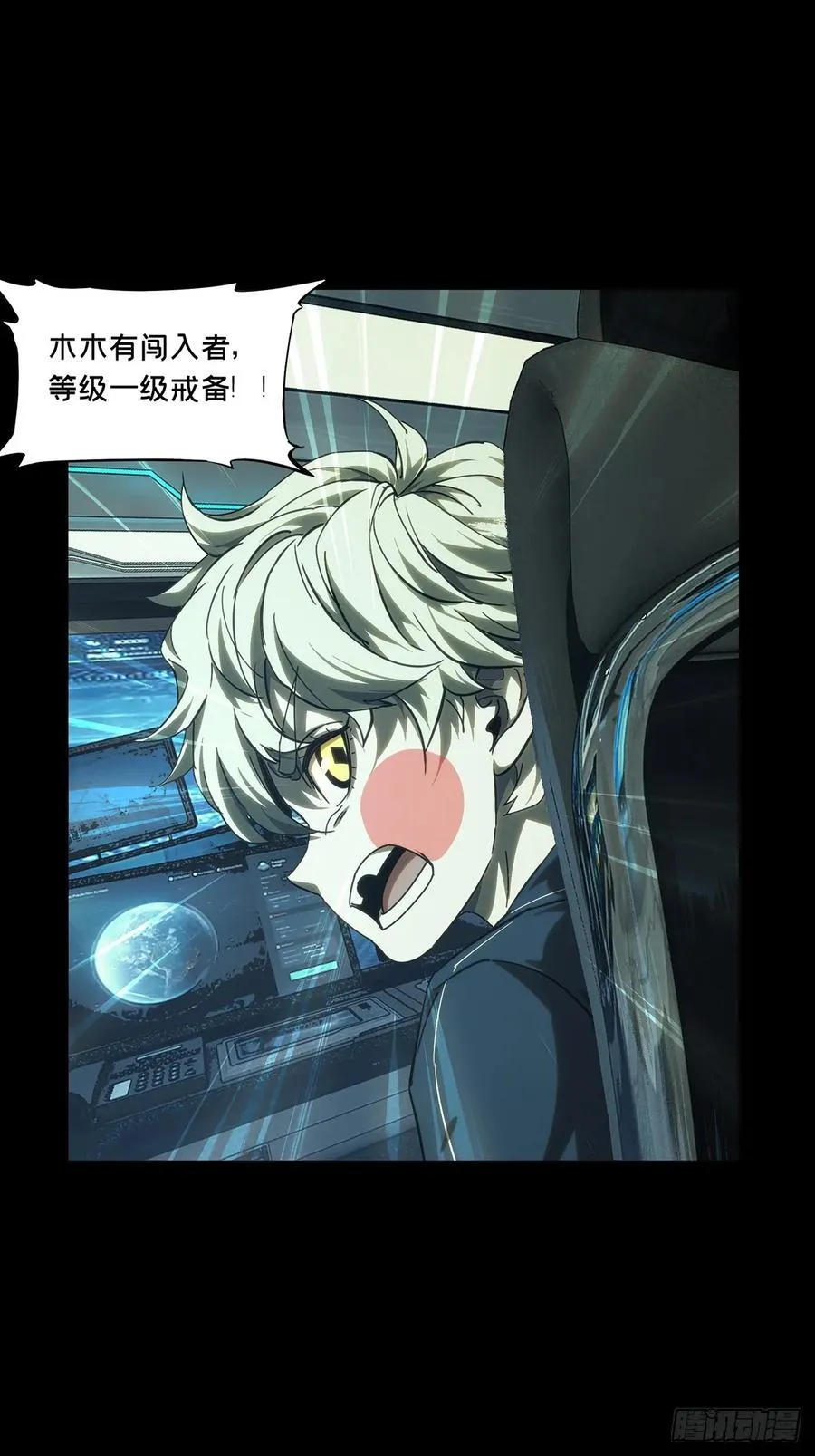 第三百八十五章_僵毒中29