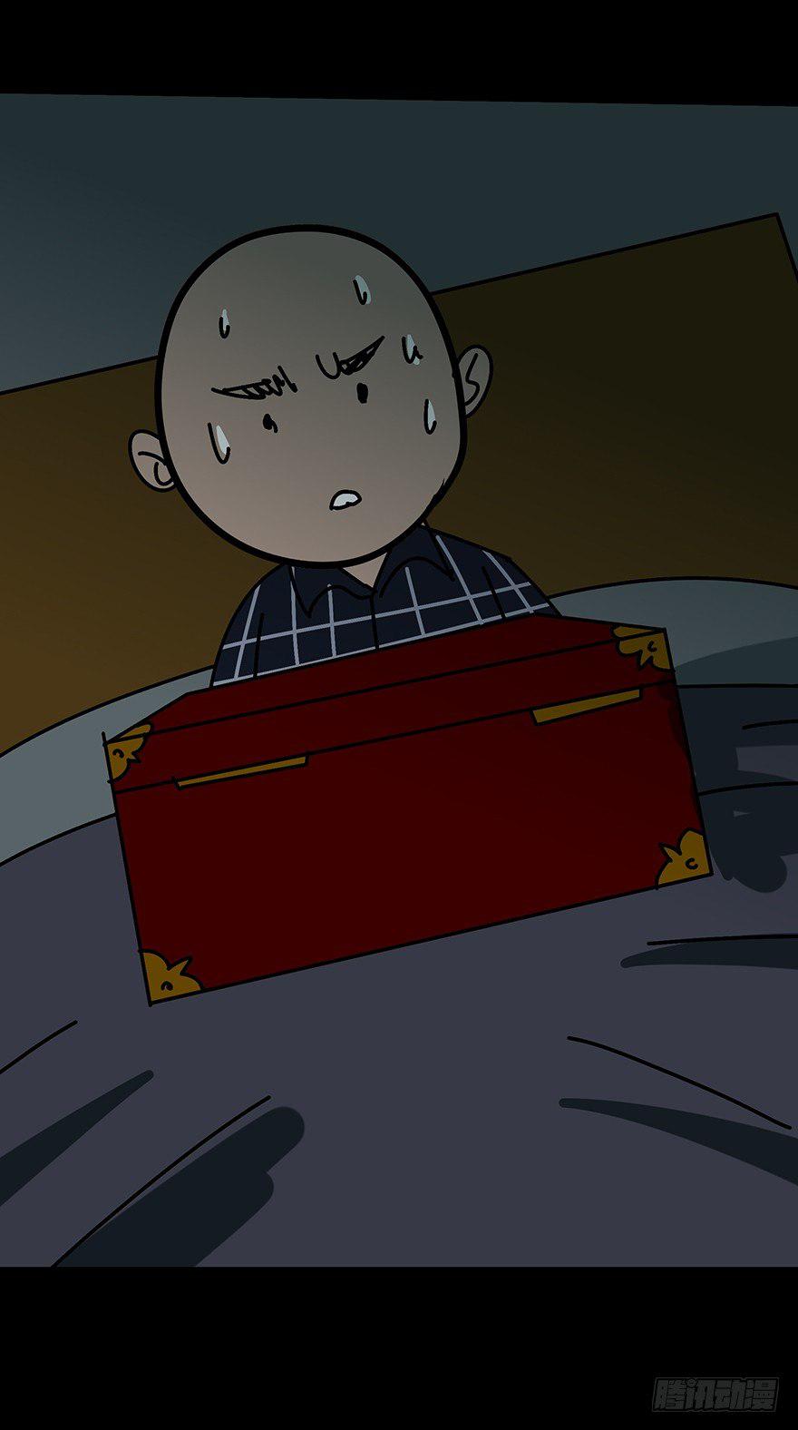 第一章_房间88