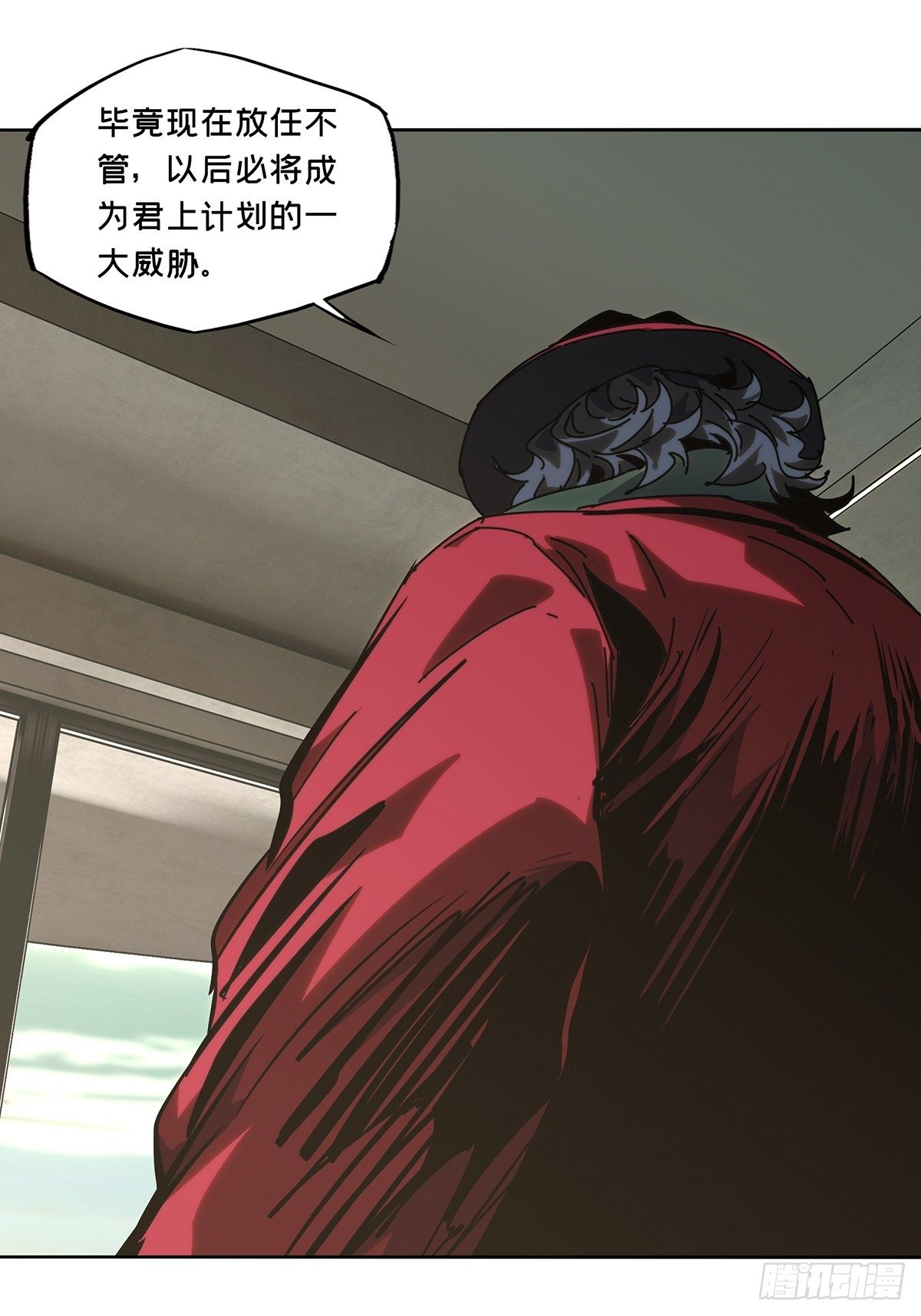第一百八十章_死斗开始中12