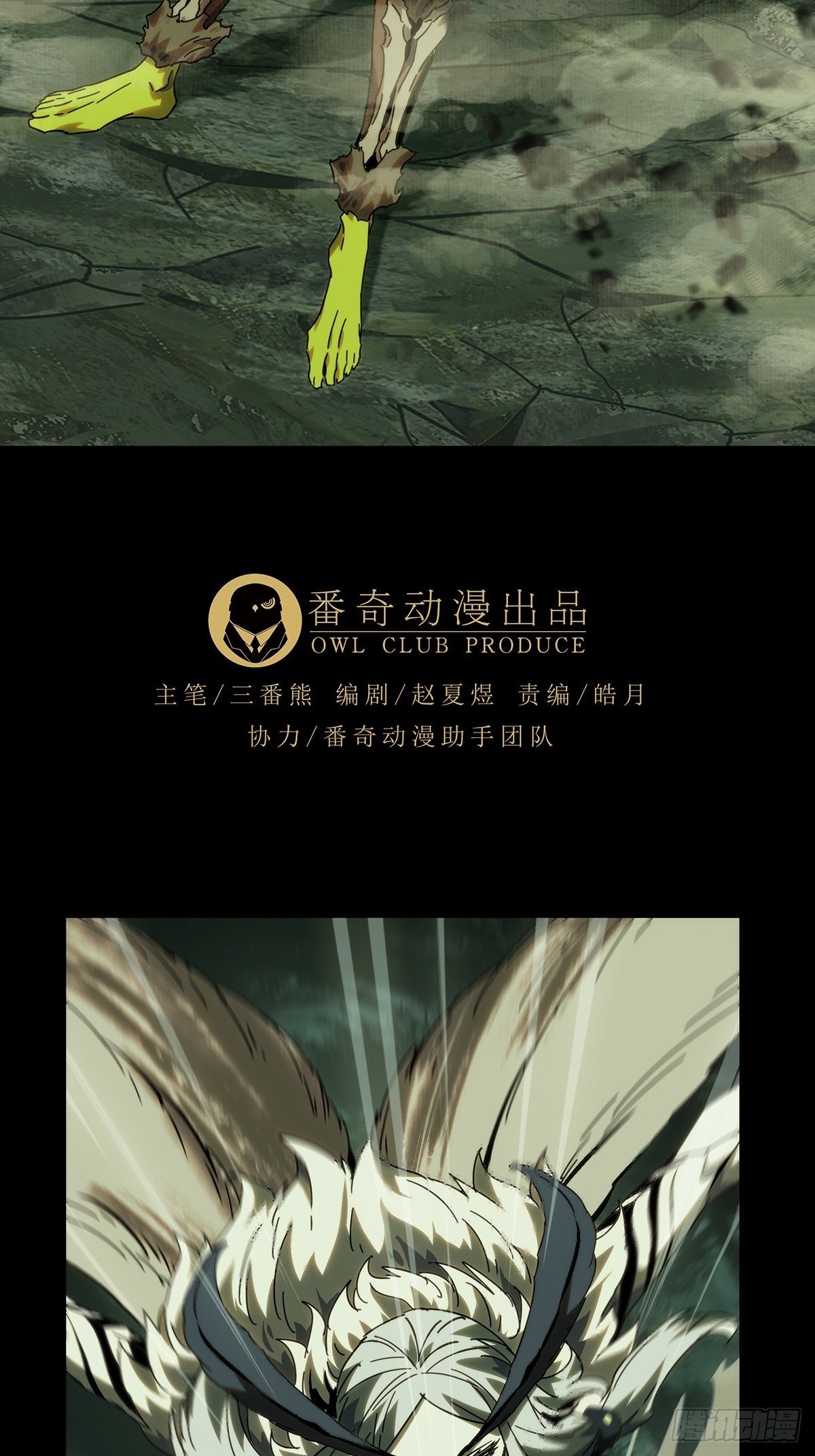 第二百零四章_心结中14