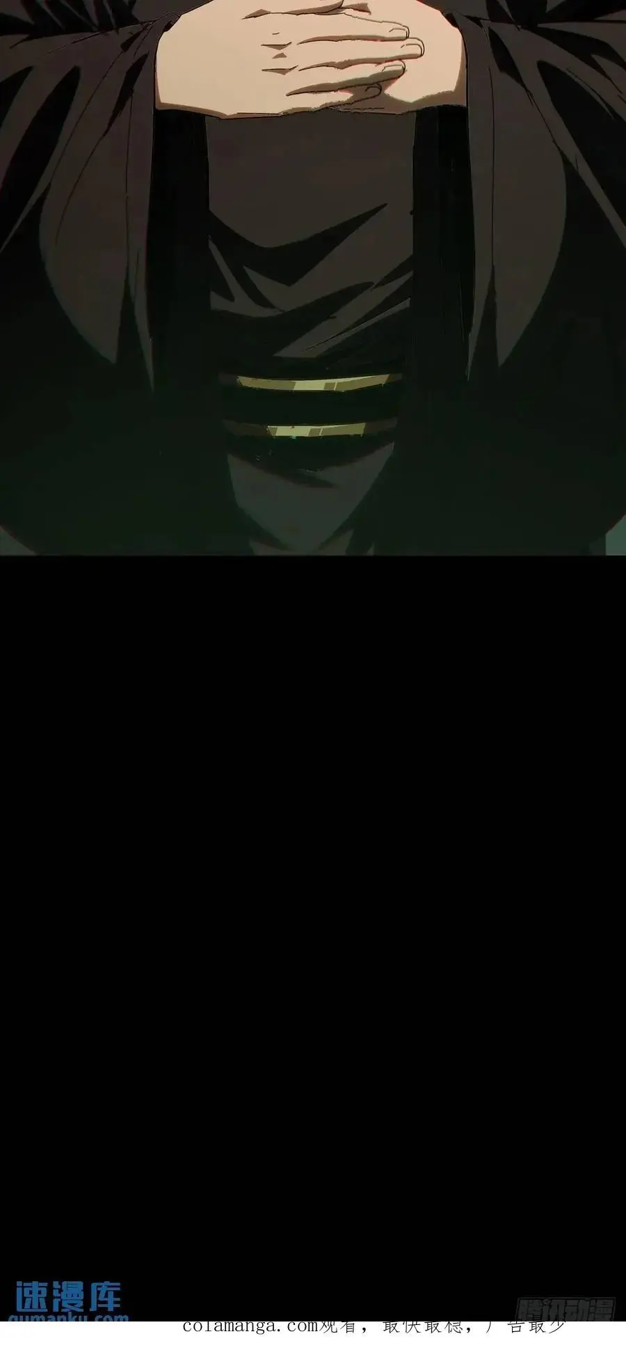 第三百五十八章_起事中46