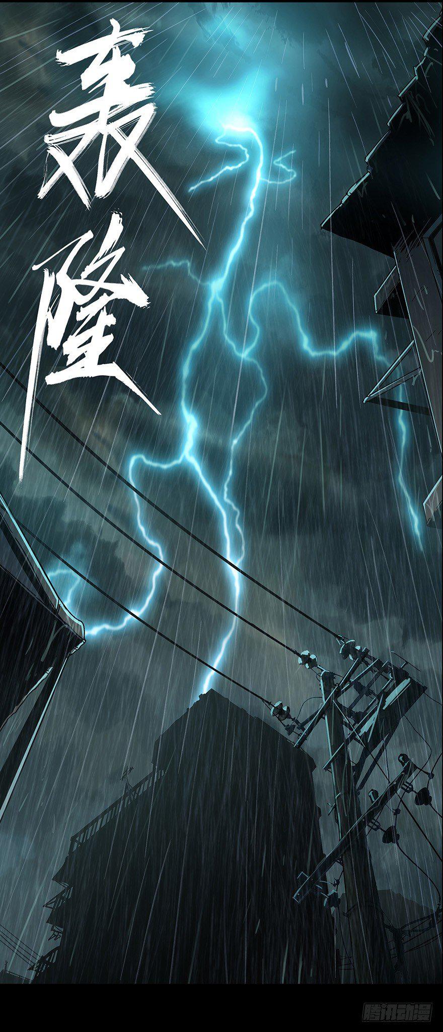 第一章_房间27