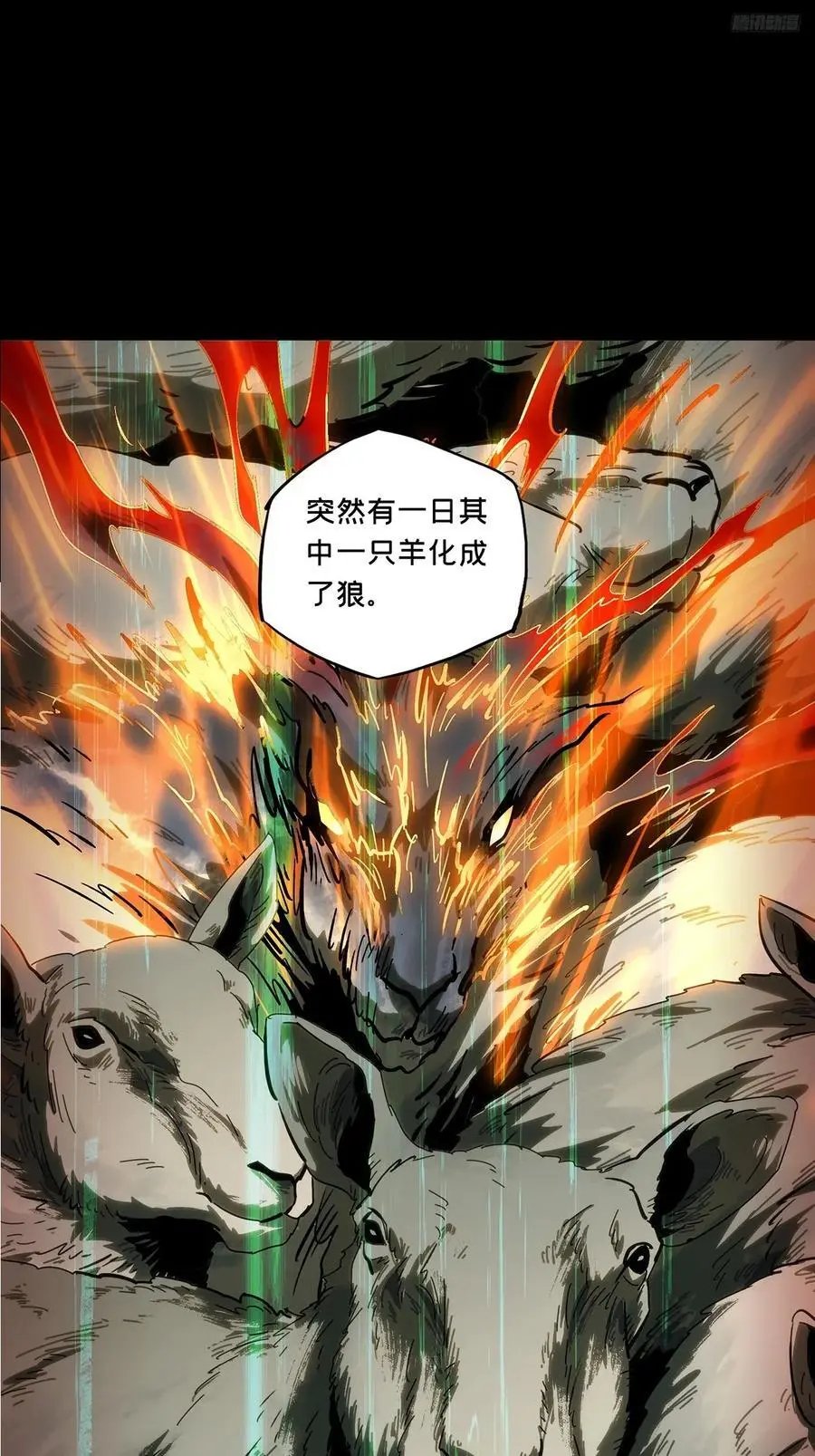 第三百六十章_破灭上10