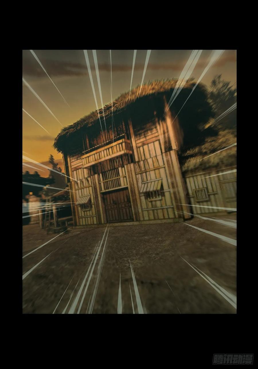 第三百四十八章_再会上25