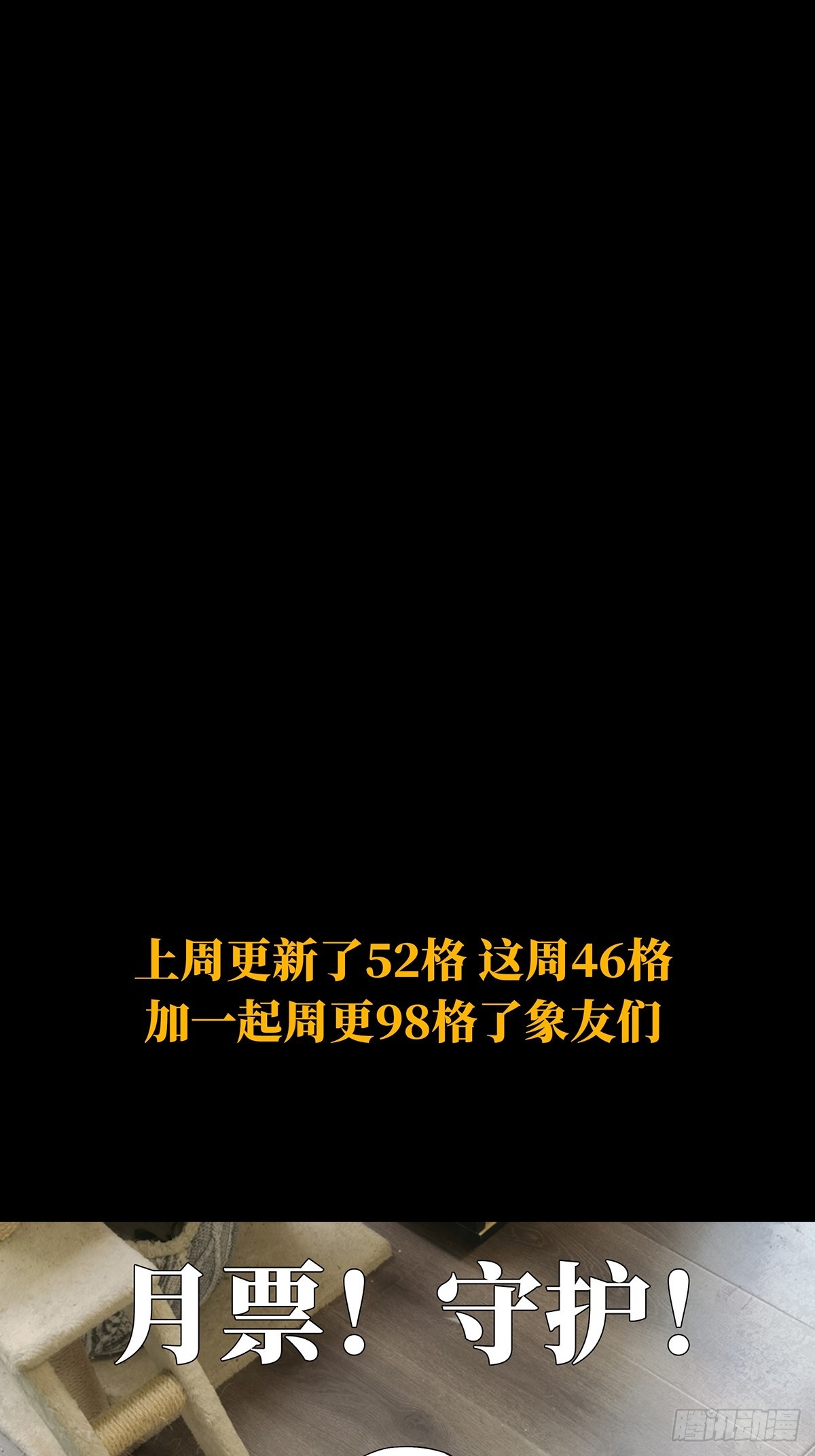 第二百七十二章_欲火焚身中41