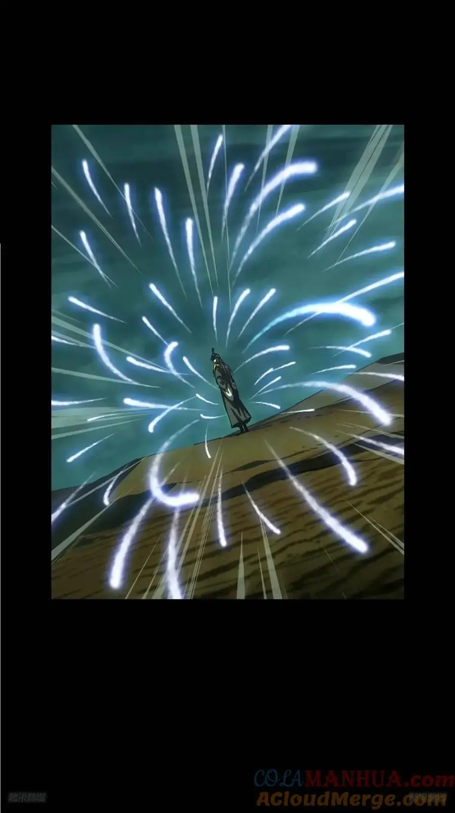 第三百六十三章_出阳神上6