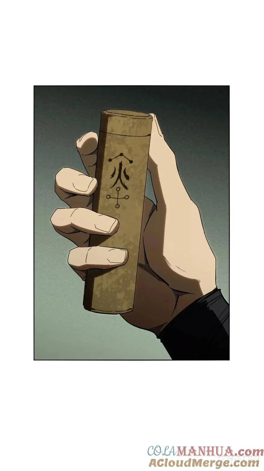 第三百六十七章_出山中18