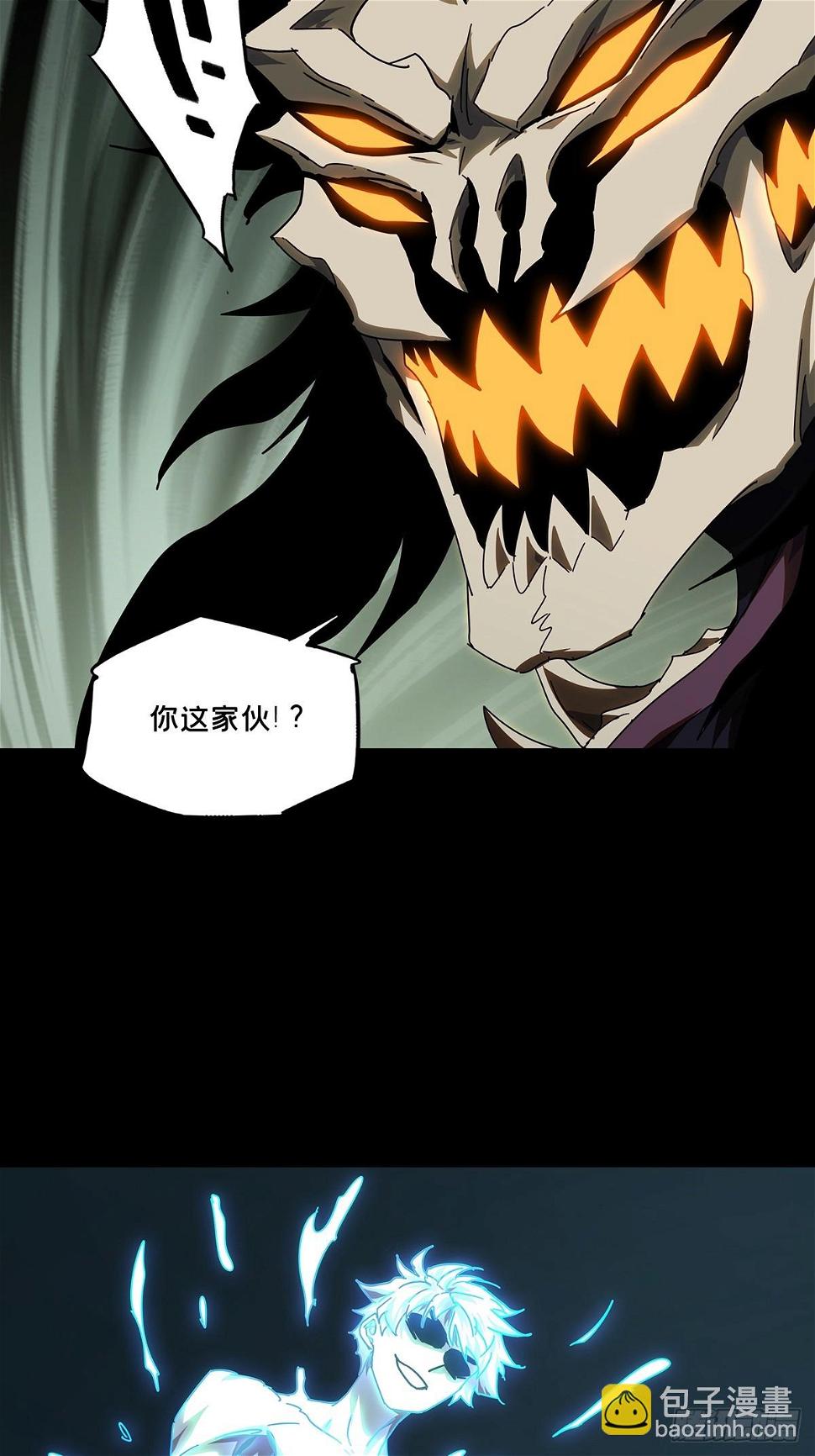 第二百九十二章_入侵上13