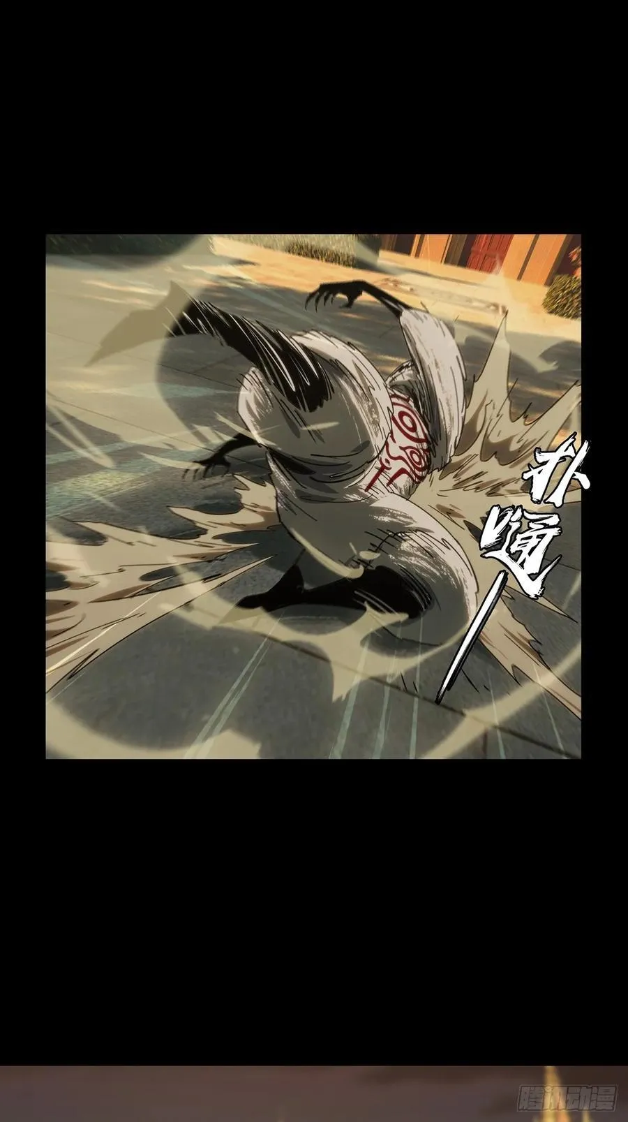 第四百一十二章_赢勾中13