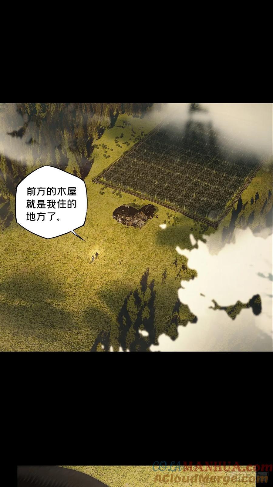 第三百三十九章_改变上36
