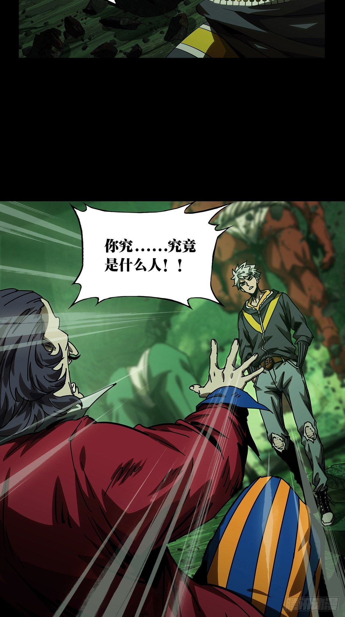 第一百七十章_月茫岛上12