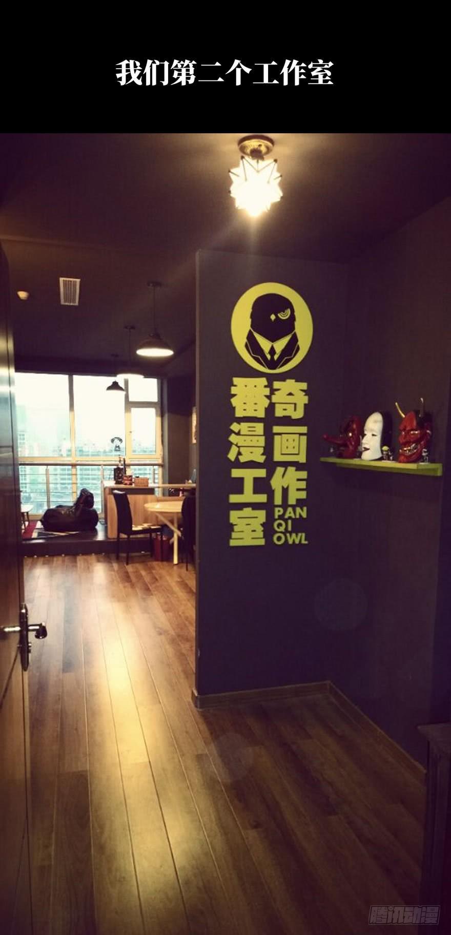 第四十八章_恶意中42
