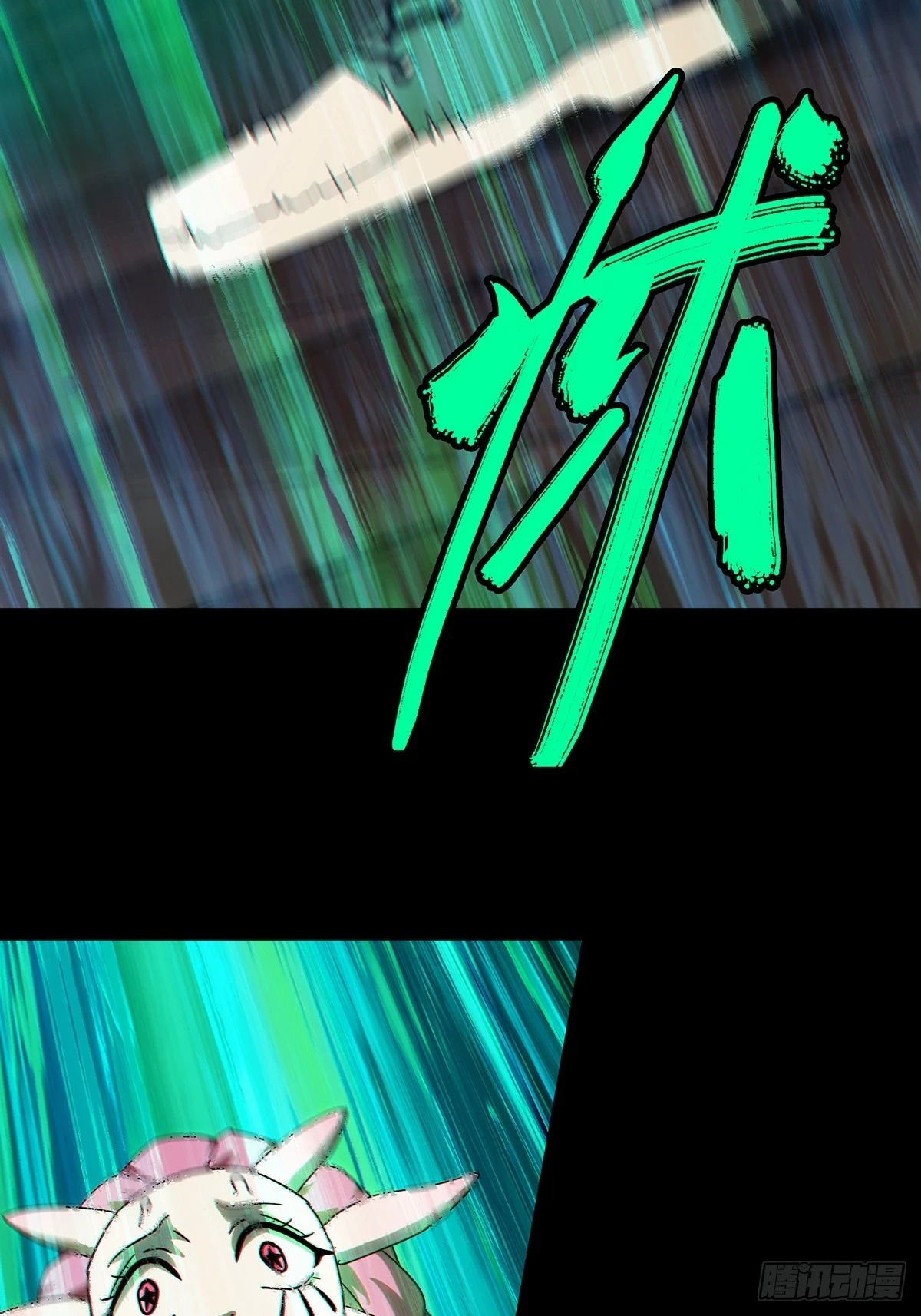第二百八十四章_虐杀时刻中41
