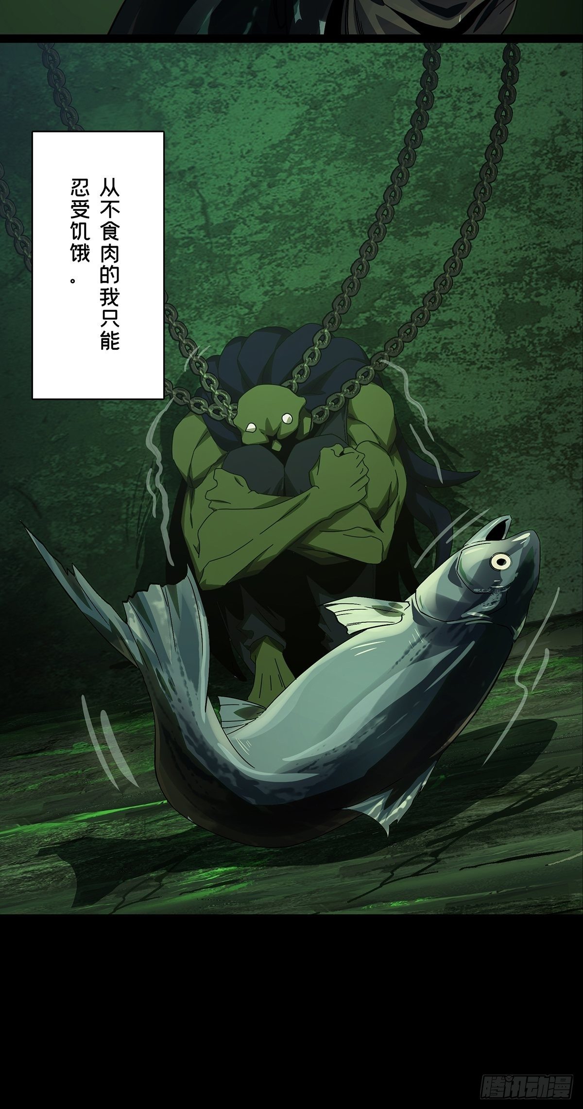 第一百六十七章_希望上26