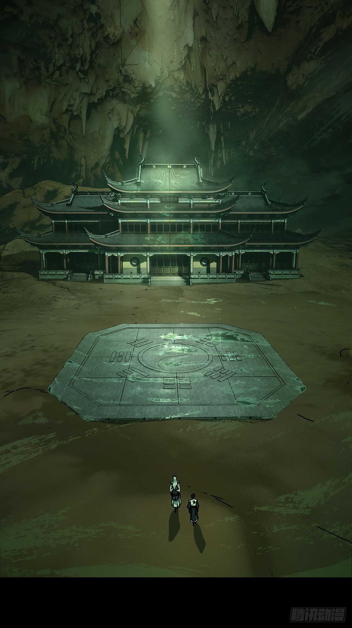 第二百二十一章_传承上10