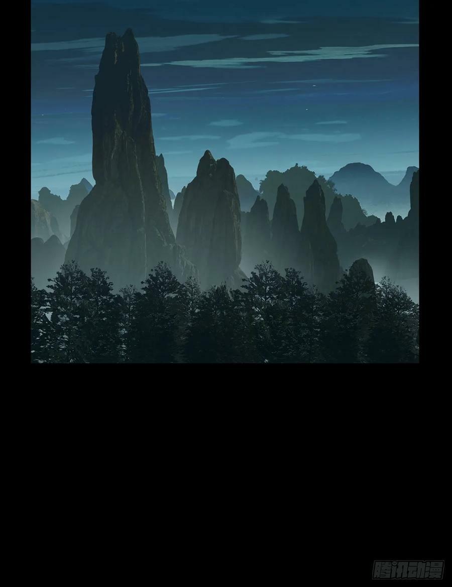 第三百三十二章_孽缘下40