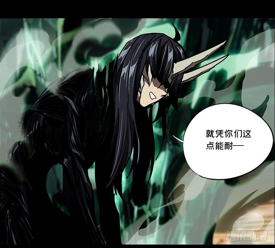 第十二章_宿卫中29