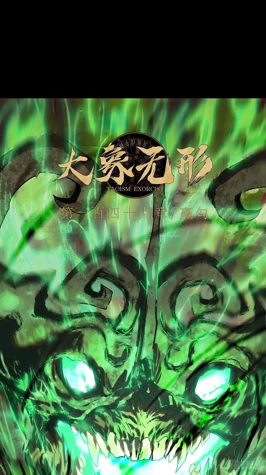 第四百一十二章_赢勾中34