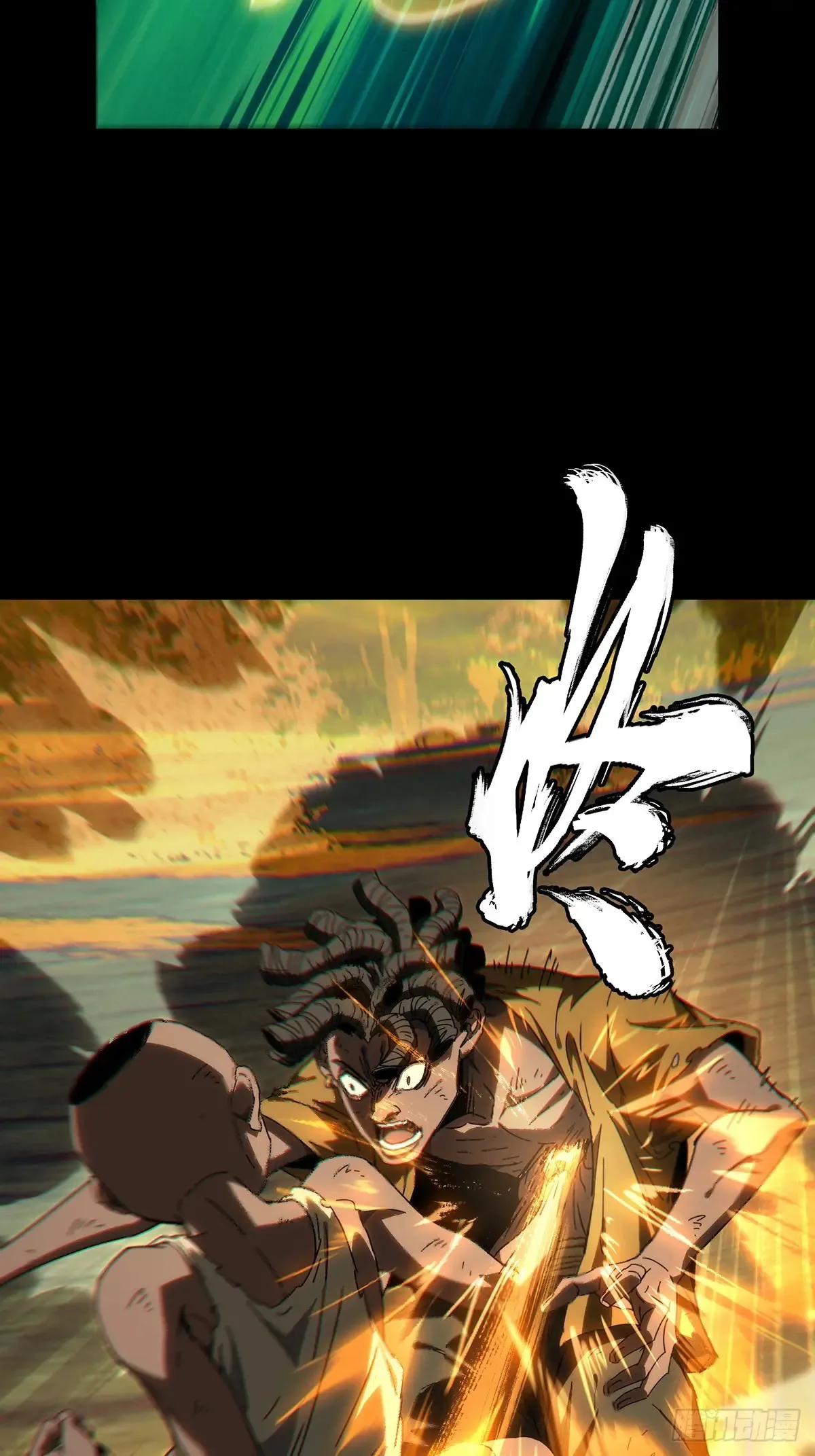第四百零九章/记忆中42