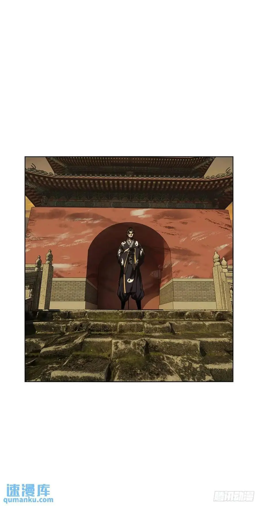 第三百六十八章_密书下40