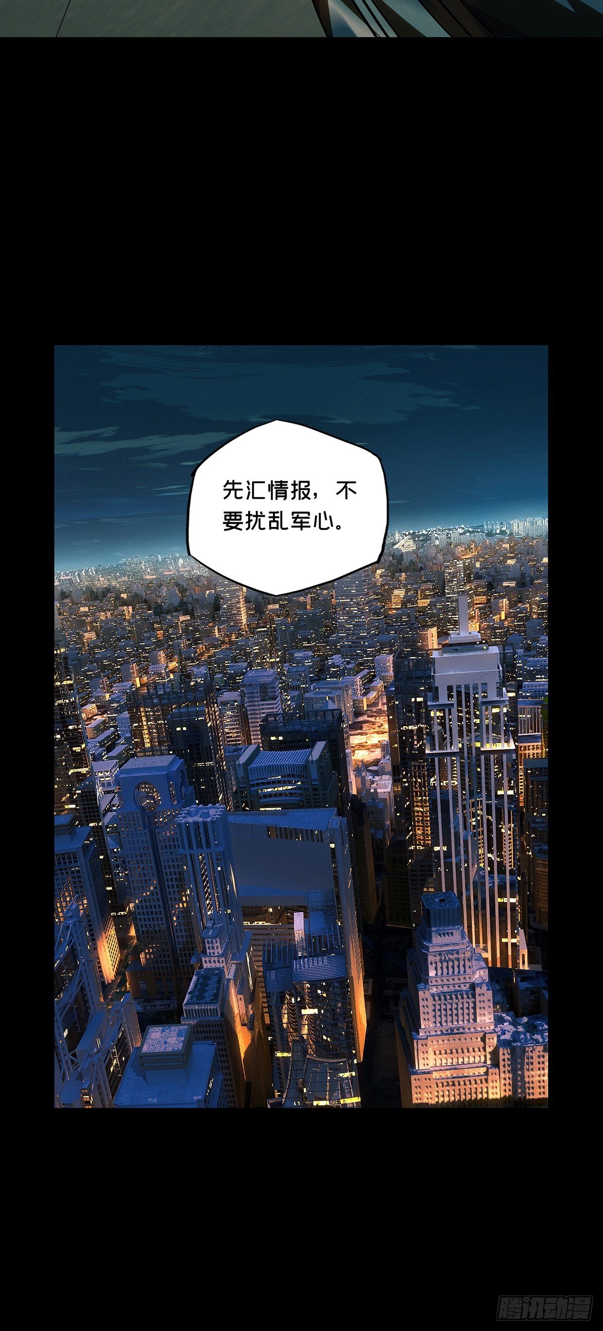 第一百三十章_情愫下28