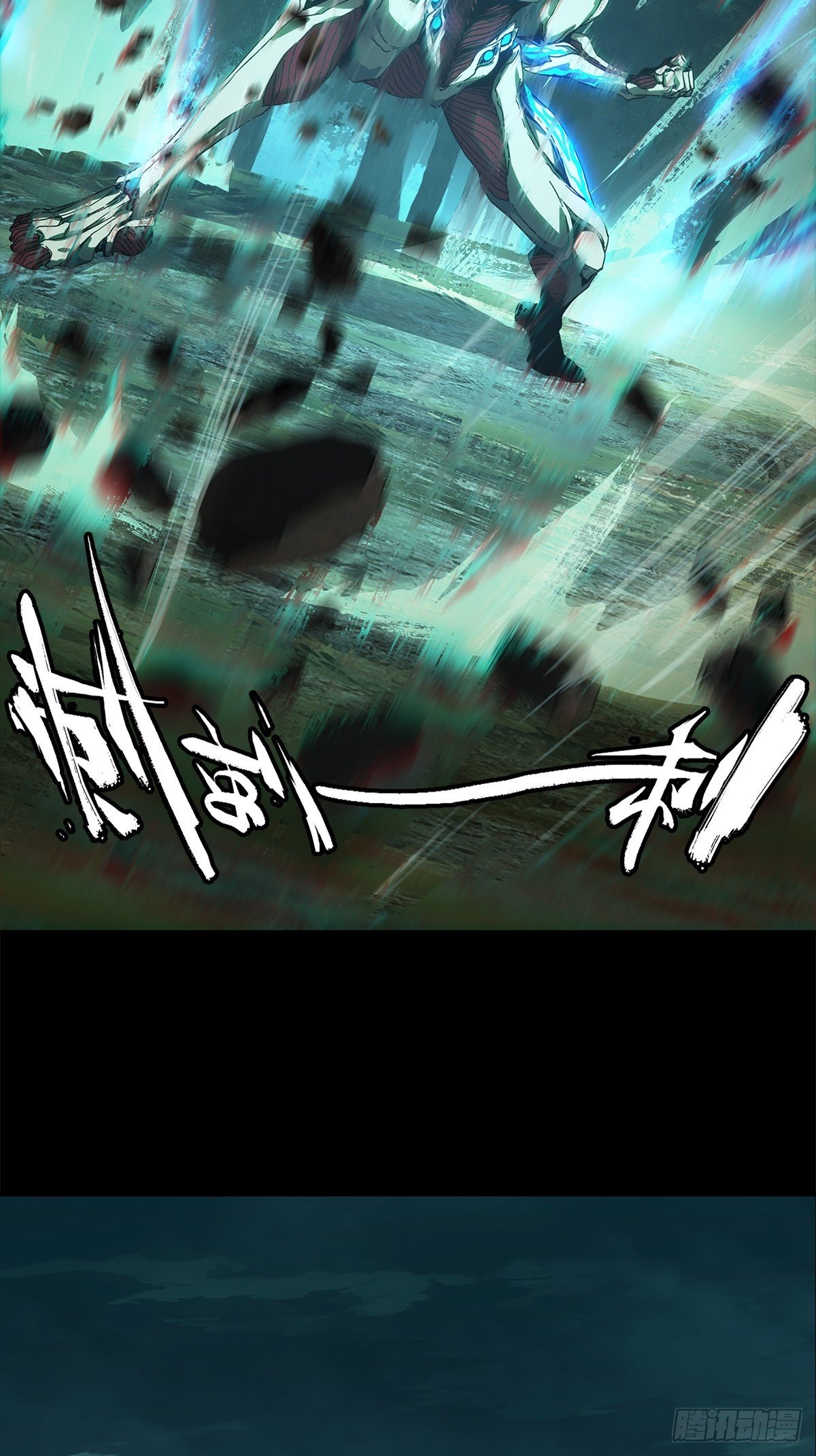 第一百二十章_对手中13