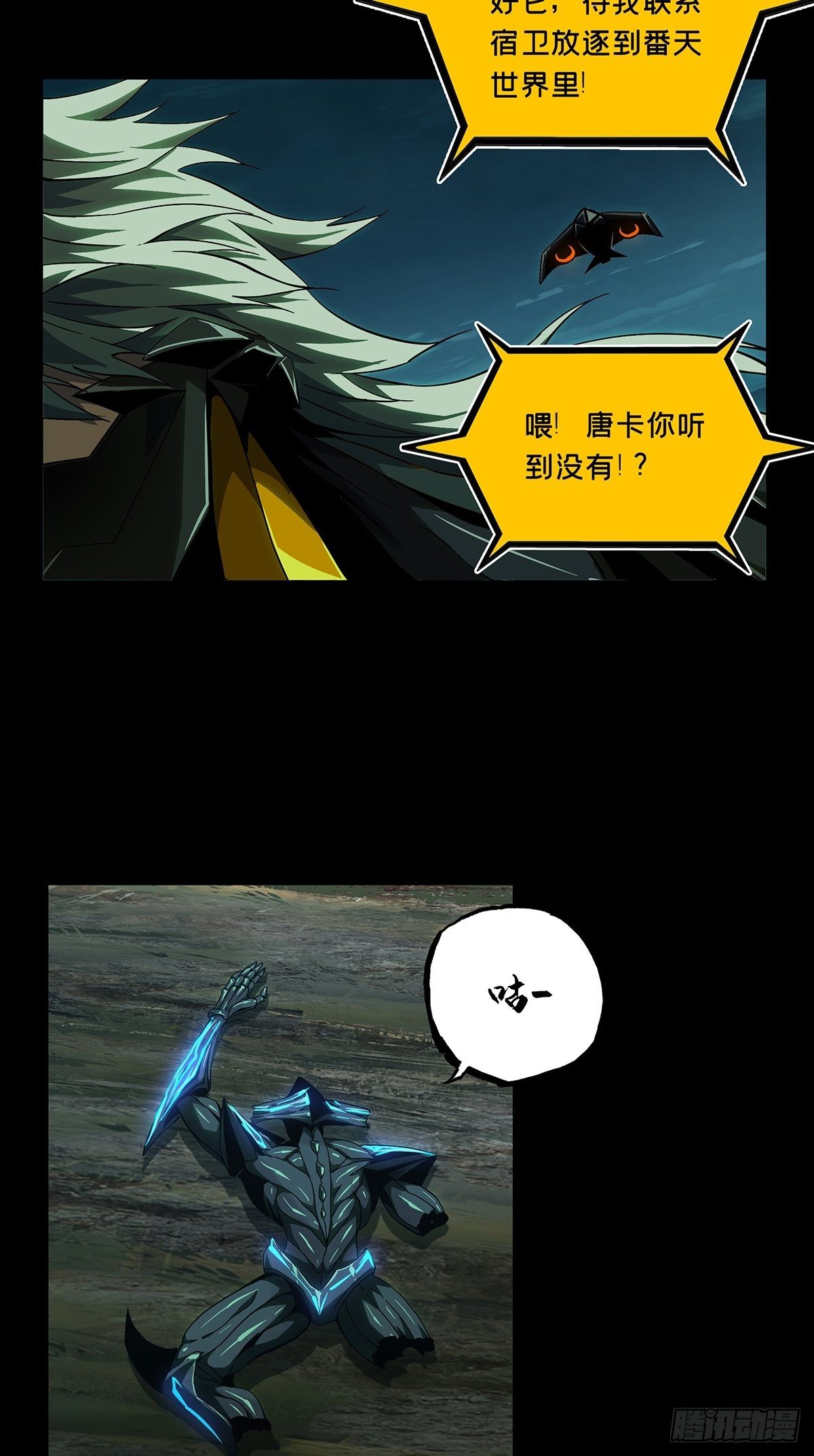第一百二十四章_解惑下2