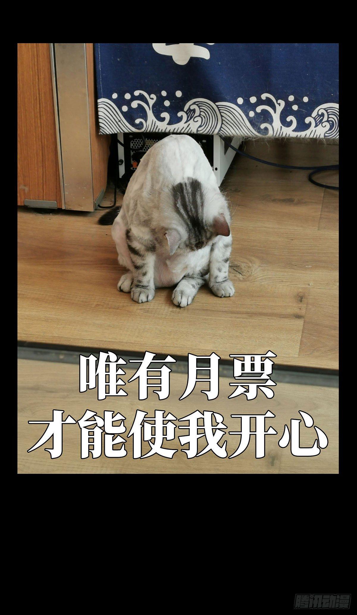 第六十五章_病态上45