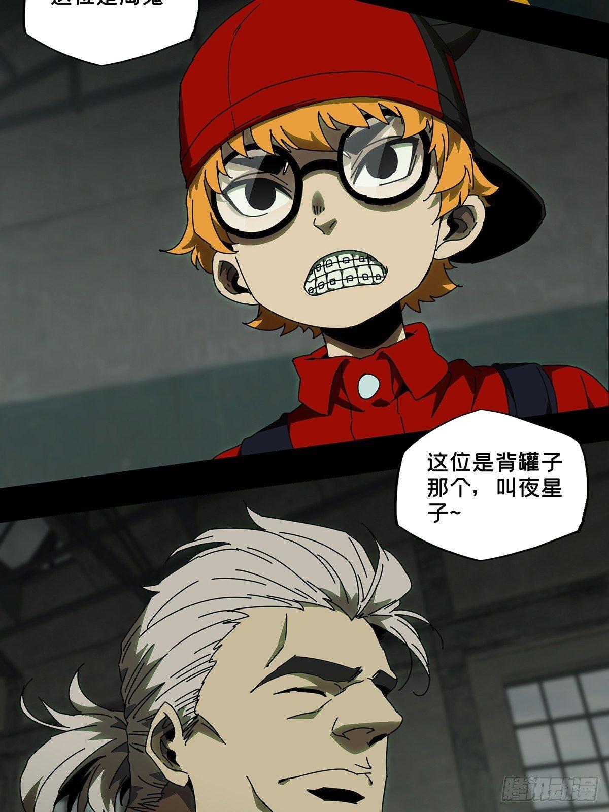 第九十六章_灵息中23