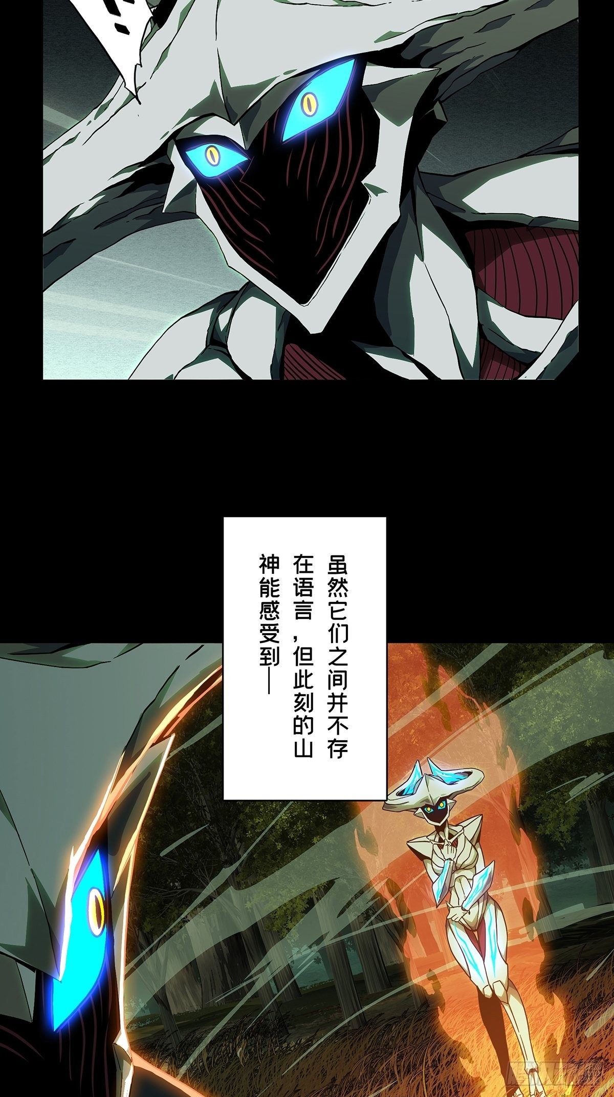 第一百二十七章_情感下5