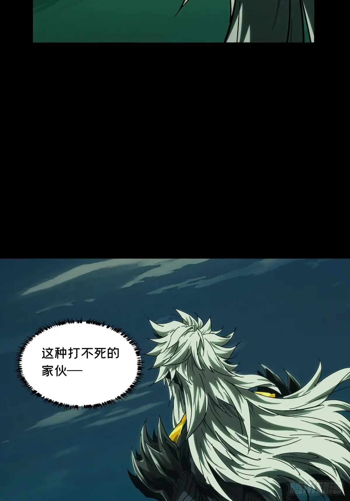第四百零四章/看戏下31
