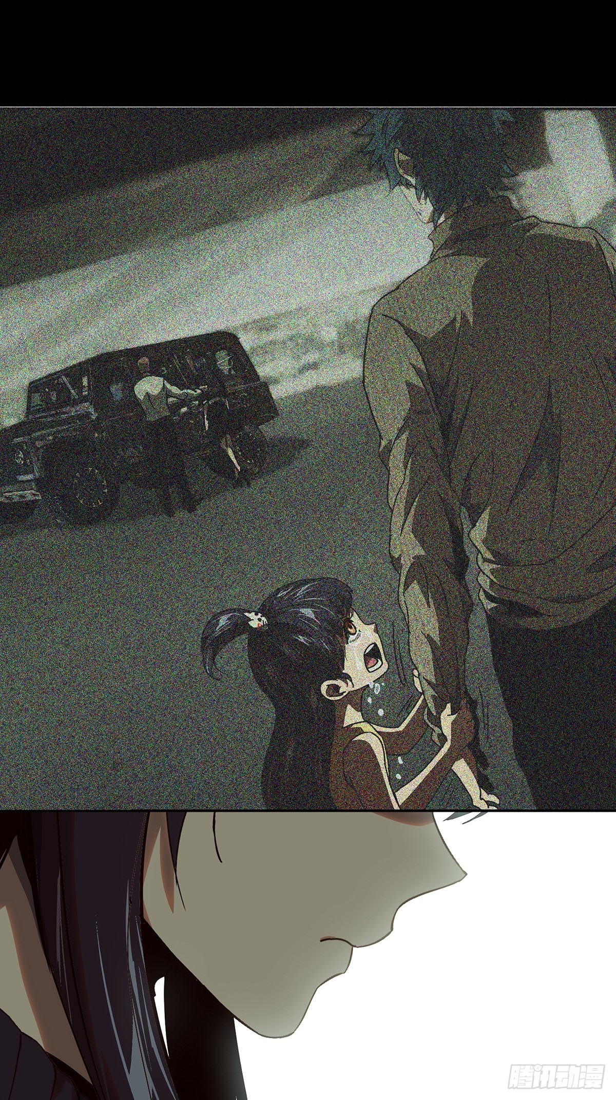 第一百三十八章_我是王道奇中28