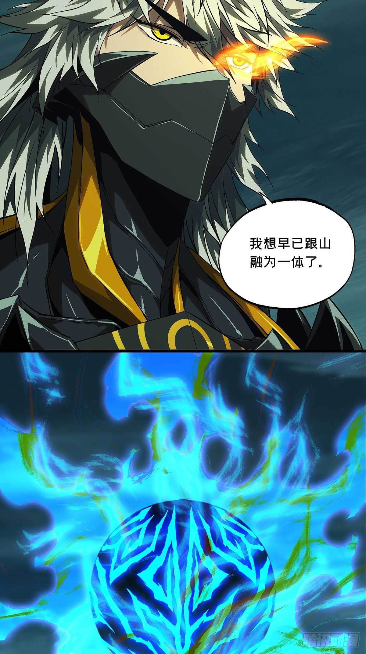 第一百二十九章_情愫中18