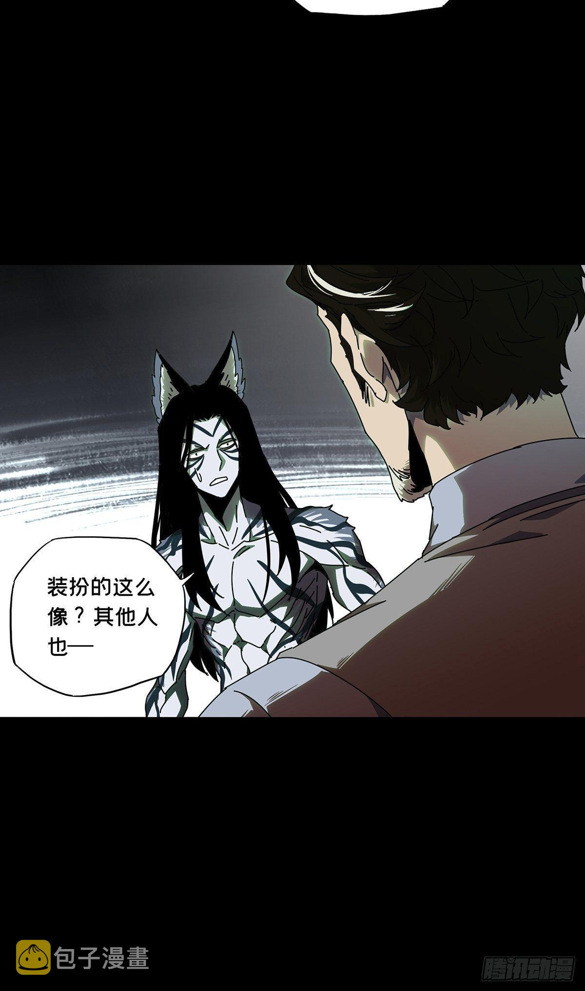 第九十六章_灵息中19