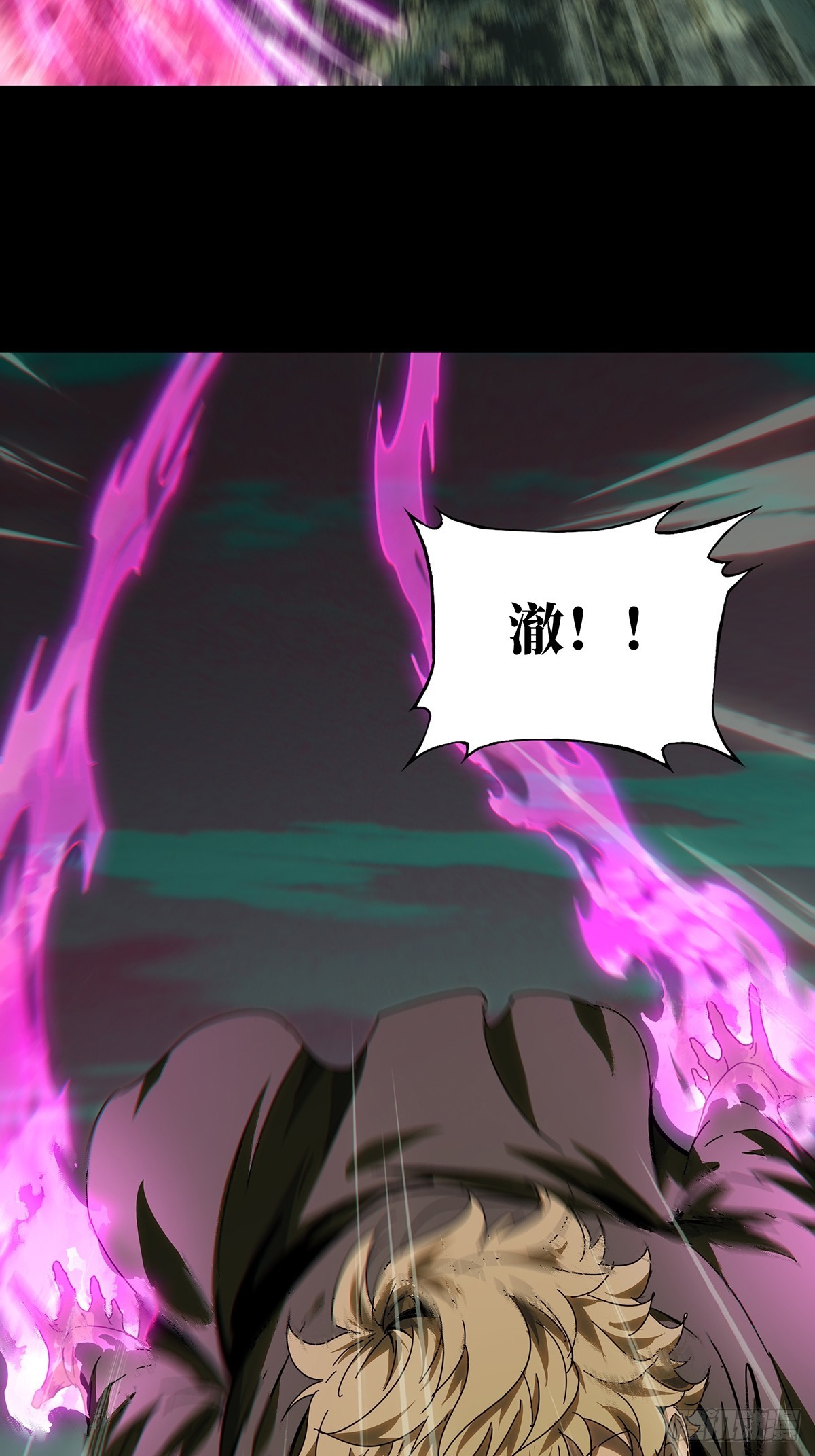 第二百七十八章_天生恶人中13