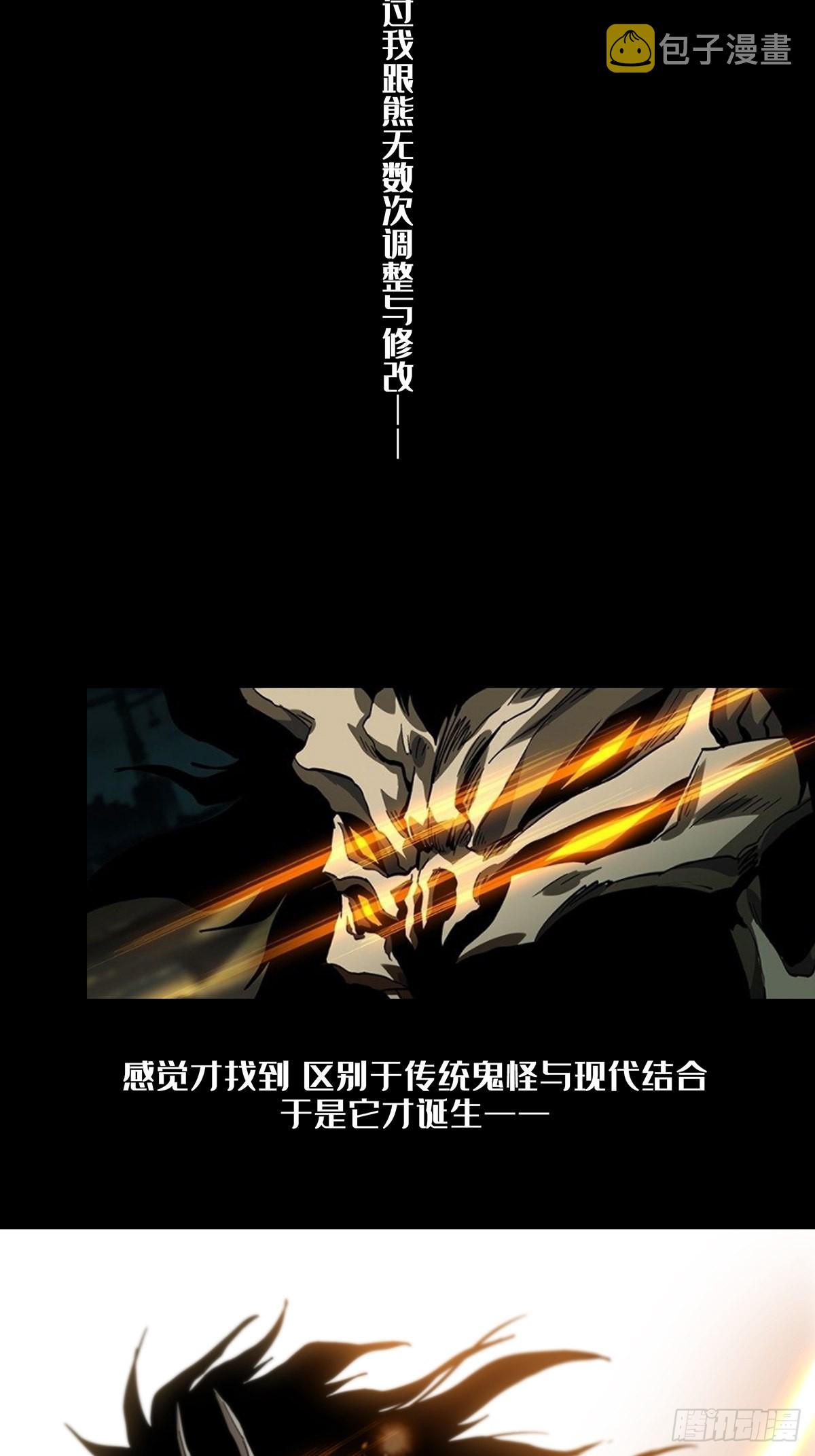 新篇章开启！！7