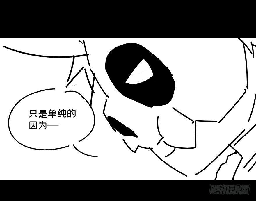 第九章_危机中39