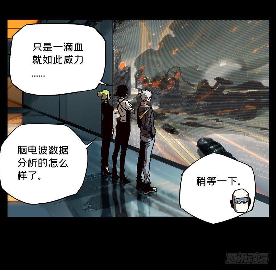 第二十一章_同居中36