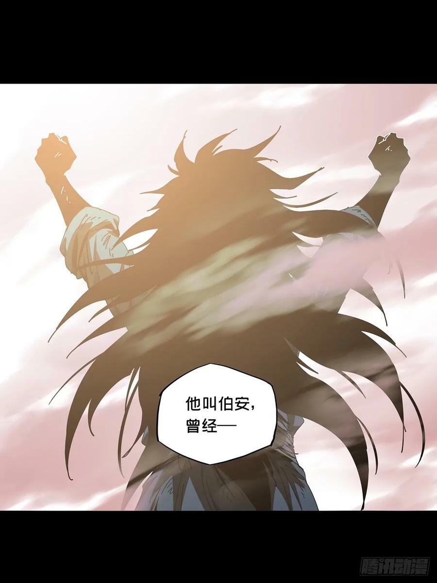 第三百一十四章_起点下35