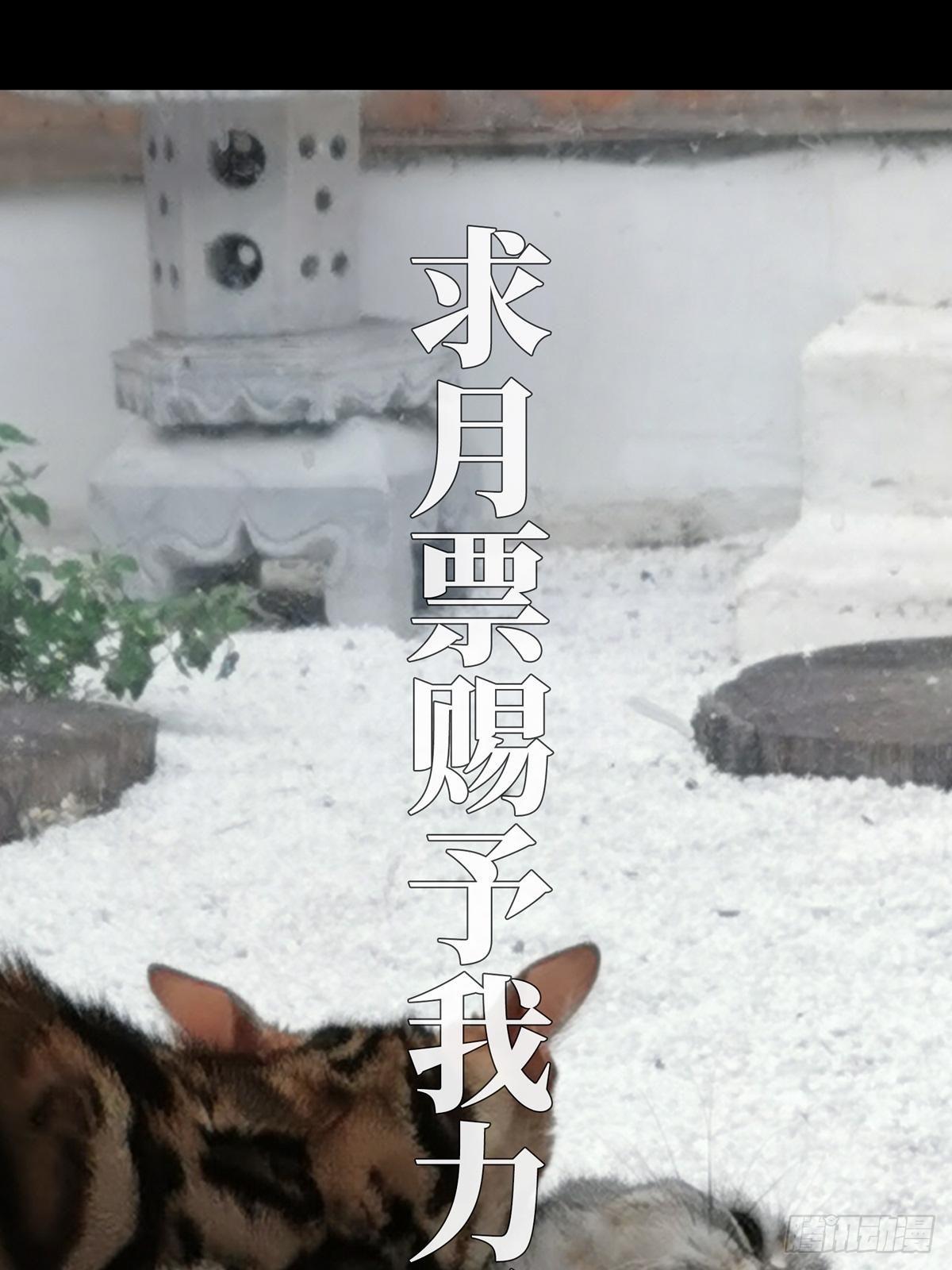 第六十七章_病态下47