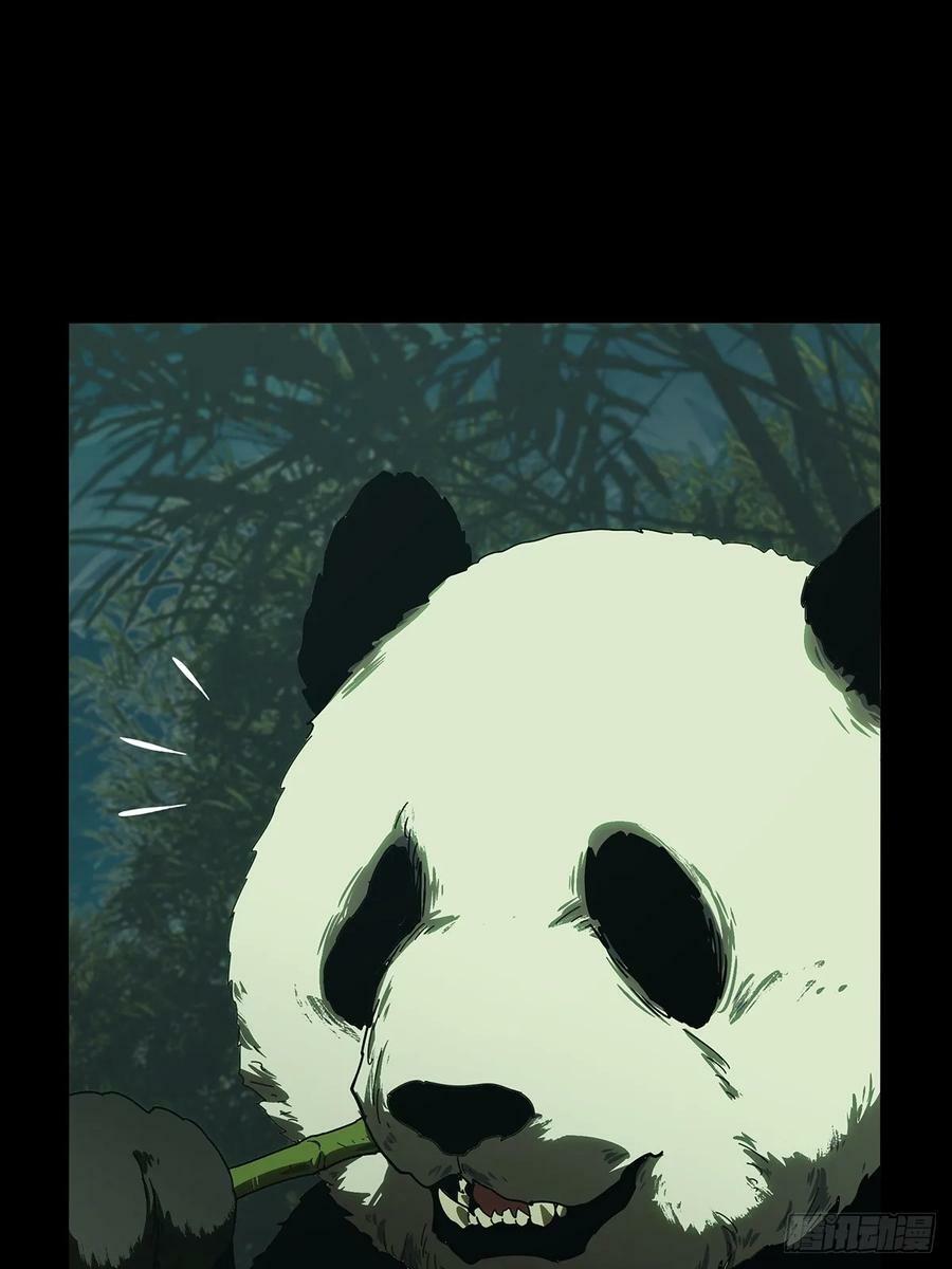 第三百三十二章_孽缘下35