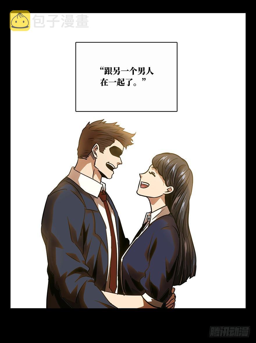 第十六章_番天世界下37