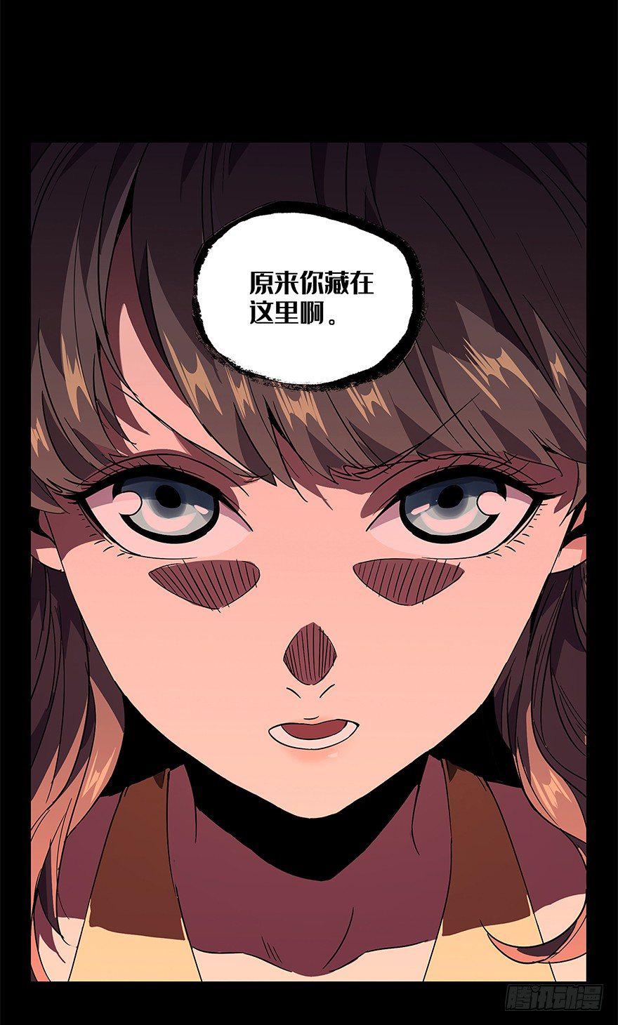 第三章_现身中0