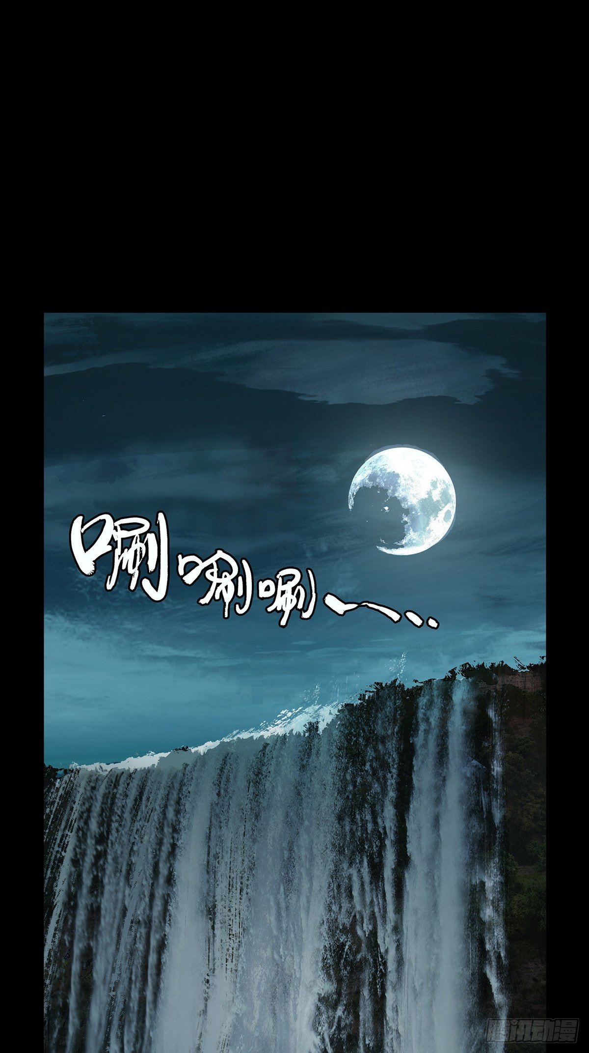 第一百九十五章_贵人中32