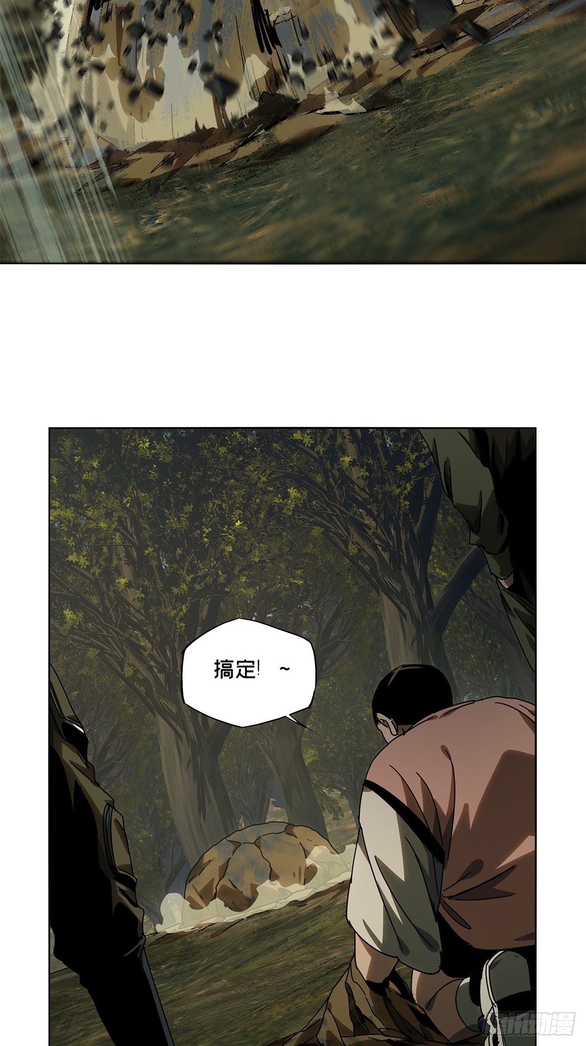 第二百三十三章_小巫主中22