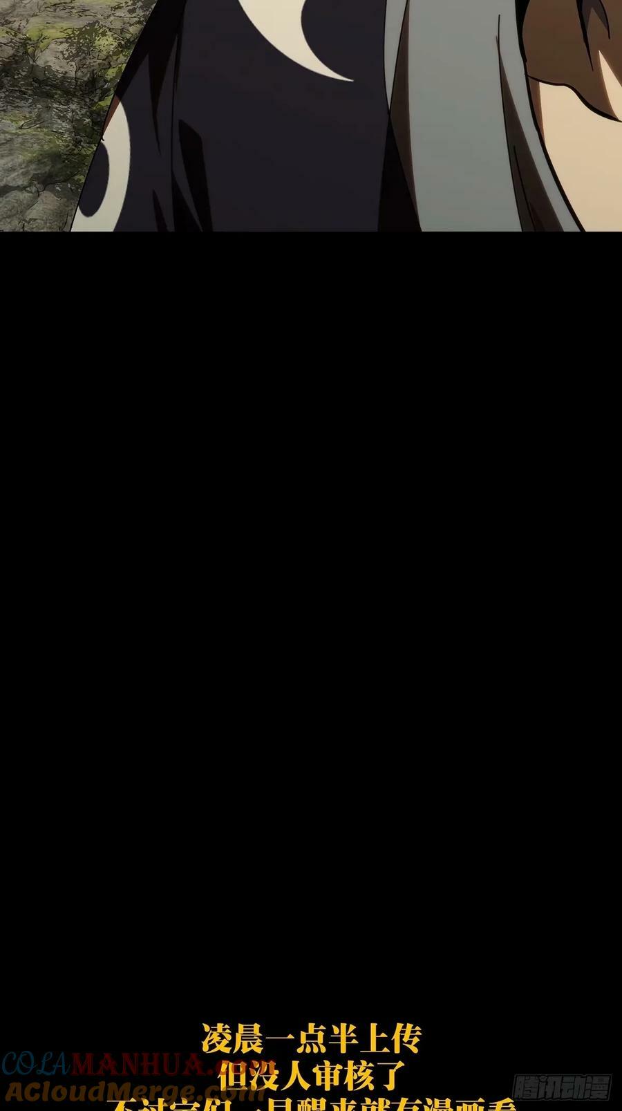 第三百一十三章_起点上45