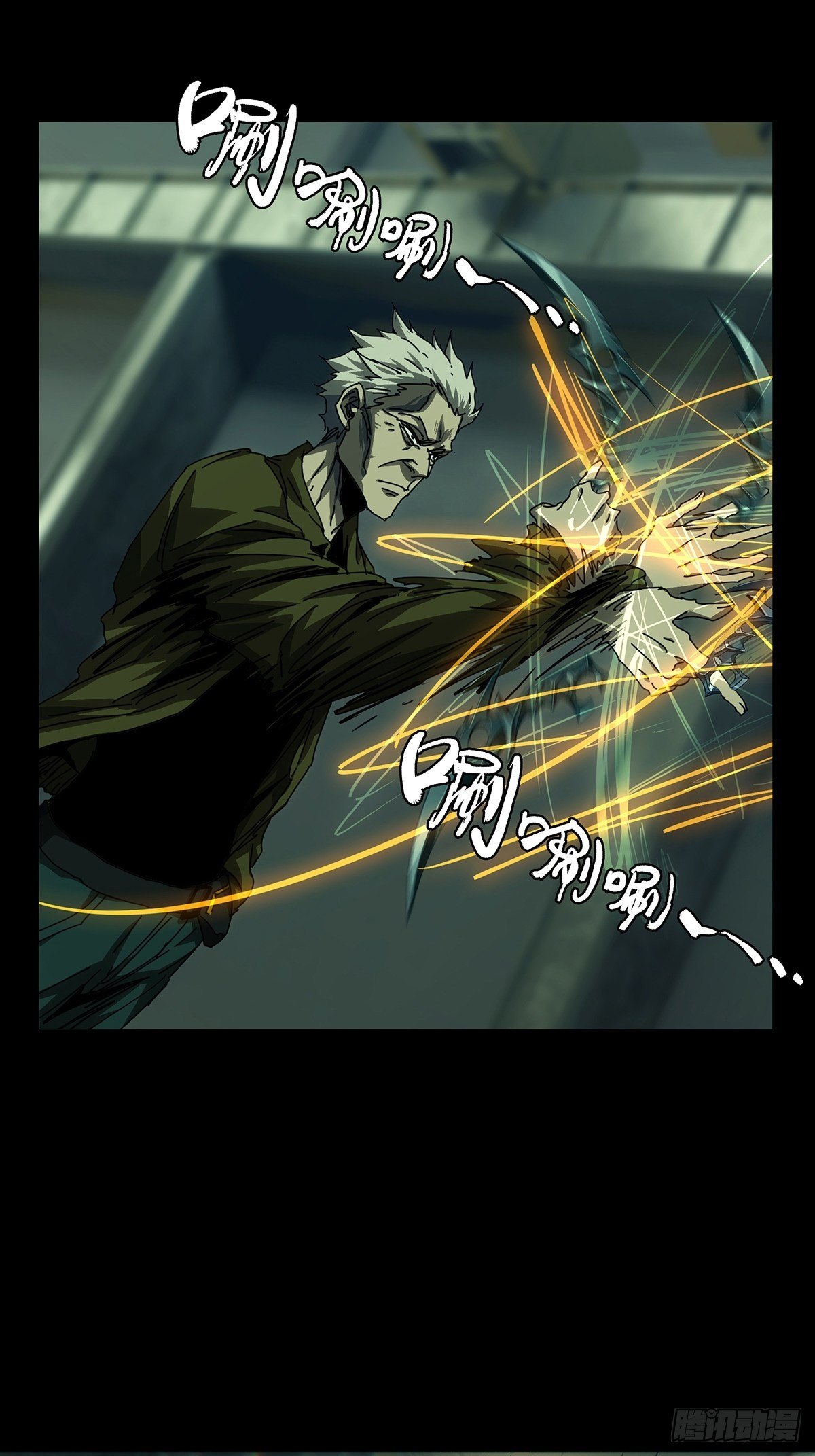 第一百四十章_你是谁上30