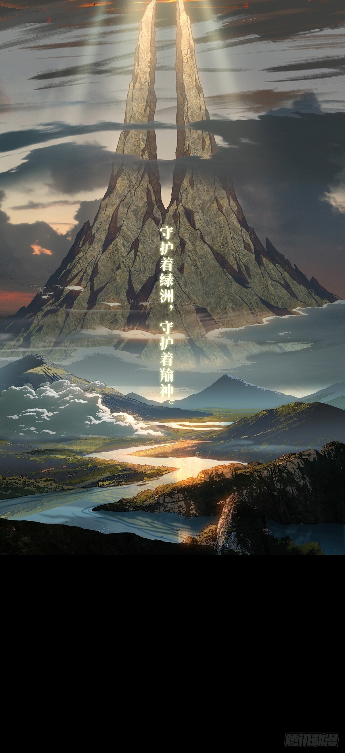 第一百二十七章_情感下37